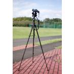  Star geiz оригинал FH-842K7C 8 раз 42mmda - p ритм бинокль штатив комплект 