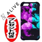 Yahoo! Yahoo!ショッピング(ヤフー ショッピング)alive ALIVE アライブ iPhone 7/7s Case／Medusa（メドゥーサ） watch 時計