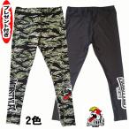 MOSH スパッツ Long Ver. BLACK/CAMO BLACK MOBSTYLES モブスタイルス モッシュ トレーニング　ジム　フィットネス 　ロングスパッツ