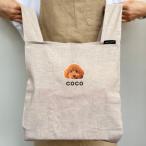 u.. . one отметка воспроизведение эко-сумка фотография принт мой сумка домашнее животное владелец товары 