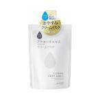 素肌しずく クリームマスク 120g プラセンタエキス配合