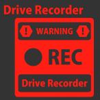 Drive Recorder�@�h���C�u���R�[�_�[�X�e�b�J�[�@�X�N�G�A�@�������T���v���t