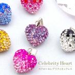 Yahoo! Yahoo!ショッピング(ヤフー ショッピング)ネックレス アクセサリー スワロ セレブリティハートボール  Celebrity heart ペンダント 名前入り プレゼント スターランド