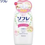 浴用入浴剤