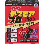 デスモアプロ 投げ込みタイプ 5g×12包 ＊医薬部外品 アース製薬 デスモア