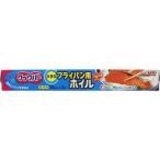クックパー フライパン用ホイル 30cm×3m 1巻 ＊旭化成 クックパー
