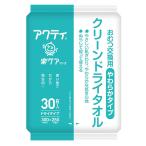アクティ クリーンドライタオル やわらかタイプ 30枚入 ＊日本製紙クレシア アクティ