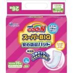 グーン スーパーBIG 安心吸収パッド 26枚/袋 ＊大王製紙 GOO.N