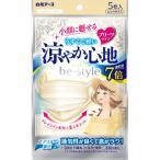 ビースタイル プリー