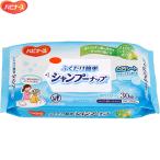  - bi медсестра .. только простой шампунь nap30 листов * Pigeon ta common - bi медсестра 