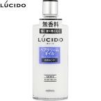 ヘアスタイリング