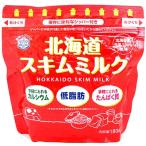  Hokkaido обезжиренное молоко 180g * снег печать meg молоко 