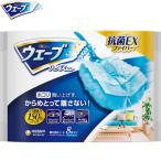 ウェーブ ハンディワイパー ブルー 共通取替シート 8枚 / ユニチャーム ウェーブ