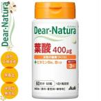 ti дыра chula фолиевая кислота 60 шарик * Asahi группа еда Dear natura