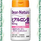 ti дыра chula гиалуроновая кислота + низкий минут . коллаген 60 шарик * Asahi группа еда Dear natura