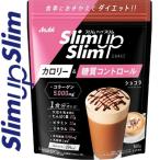 スリムアップスリム プレシャス シェイク ショコラ味 360g ＊アサヒグループ食品 スリムアップスリム