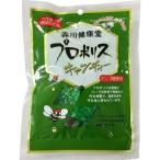 プロポリスキャンディー 100g ＊森川健康堂