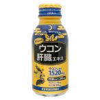ウコン肝臓エキス 100mL×6 / マルマン