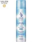 Yahoo! Yahoo!ショッピング(ヤフー ショッピング)サロンスタイル ヘアスプレー スーパーハード 無香料 180g ＊コーセー SALON STYLE