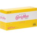 カロリーメイトゼリー アップル味 215g×6 / 大塚製薬 カロリーメイト