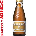 オロナミンCロイヤルポリス 120mL×30 / 大塚製薬 オロナミンC