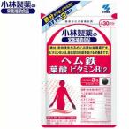  гем железа * фолиевая кислота * витамин B12 90 шарик * Kobayashi производства лекарство 