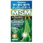MSM EX 280 шарик *. свет производства лекарство 