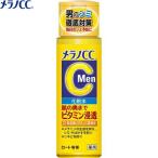 スキンケア、フェイスケア化粧水
