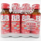 ピオナール BBローヤル 50mL×4本 ＊医薬部外品 中外医薬生産