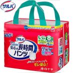 サルバDパンツしっかりガード長時間...