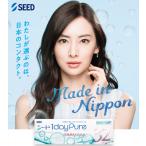 【1箱のみ】ワンデー�