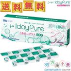 【1箱のみ】ワンデー�