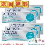 ワンデーアキュビュー オアシス 30枚入×6箱 ＊ジョンソン・エンド・ジョンソン アキュビュー Acuvue