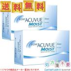 ワンデーアキュビュー モイスト 90枚入×2箱 ＊ジョンソン・エンド・ジョンソン アキュビュー Acuvue