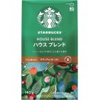  Starbucks [Starbucks(R)] house Blend средний маленький .. модель (140g) * этот товар - индивидуальный. подарок упаковка,. . соответствует. невозможно.