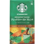  Starbucks [Starbucks(R)] пятно k First Blend средний маленький .. модель (140g) * этот товар - индивидуальный. подарок упаковка,. . соответствует. невозможно.