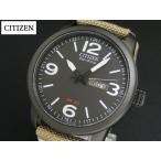CITIZEN ECO-DRIVE BM8476-23E シチズン 海外モデル 日本未発売 エコドライブ ミリタリーウォッチ