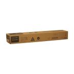  sharp MX-61JT-BB (MX-61JTBB) черный тонер-картридж оригинальный 