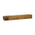  sharp MX-61JT-CB (MX-61JTCB) Cyan тонер-картридж оригинальный 