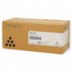  бесплатная доставка!! RICOH SP тонер 4500H 600544 M901-00 оригинальный 