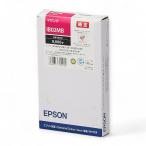  бесплатная доставка!! EPSON IB02MB пурпурный чернильный картридж оригинальный [ku]