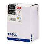  бесплатная доставка!! EPSON ICBK95M черный чернильный картридж (M размер ) оригинальный [ku]