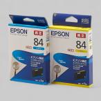  бесплатная доставка!! EPSON ICC84 Cyan ICY84 желтый большая вместимость чернильный картридж насекомое очки 2 -цветный набор оригинальный [ku]