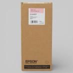  бесплатная доставка!! EPSON ICVLM57bi bit свет пурпурный чернильный картридж оригинальный [ku]