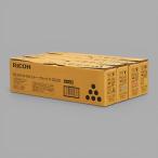  бесплатная доставка!! RICOH M-Pac тонер P C6010 черный Cyan пурпурный желтый M-Pac для 4 -цветный набор оригинальный 