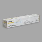  бесплатная доставка!! CANON NPG-65 желтый 8519B001[AA] тонер-картридж оригинальный 