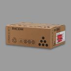  бесплатная доставка!! RICOH SP тонер-картридж 2300H 513828 оригинальный (1)