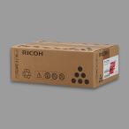  бесплатная доставка!! RICOH SP тонер-картридж 2300H 513828 оригинальный (2)
