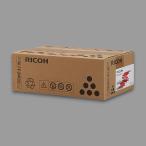  бесплатная доставка!! RICOH SP тонер-картридж 2300H 513828 оригинальный (3)
