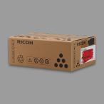  бесплатная доставка!! RICOH SP тонер-картридж 2300H 513828 оригинальный (4)